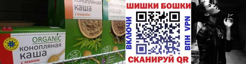 Cannafood конопля  Сретенск 