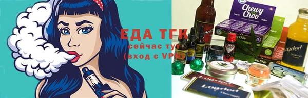 прущие грибы Володарск