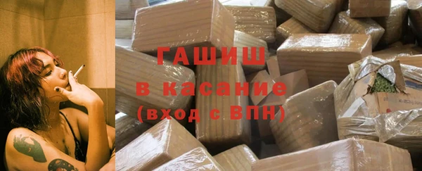 прущие грибы Володарск