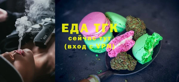mix Бородино
