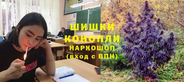 меф VHQ Волоколамск