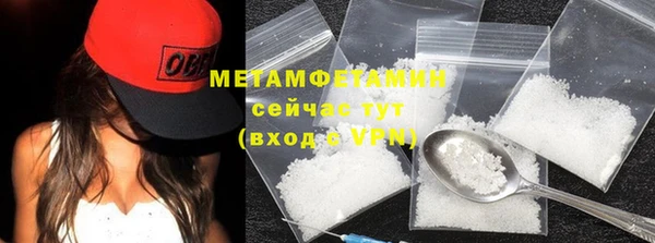 mix Бородино