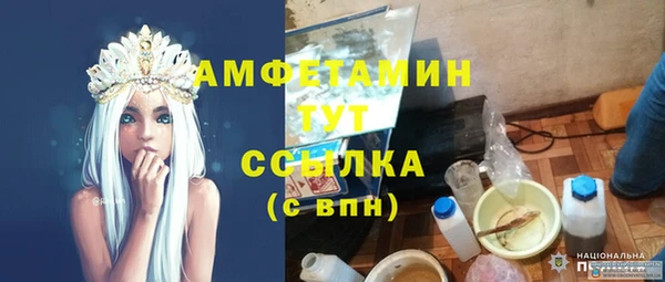 марки nbome Бронницы