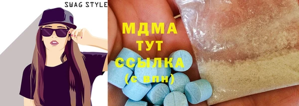 не бодяженный Бугульма