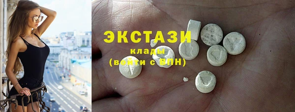 прущая мука Волосово