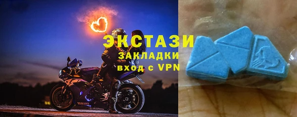 не бодяженный Бугульма