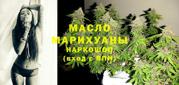 не бодяженный Бугульма