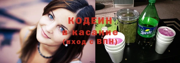 гидропоника Богородицк
