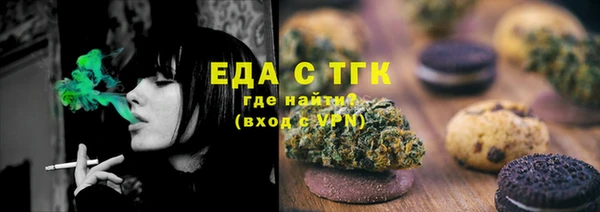 mix Бородино