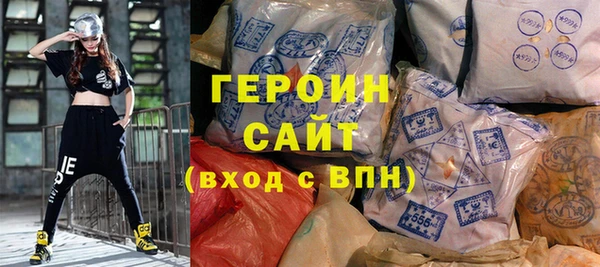 прущая мука Волосово