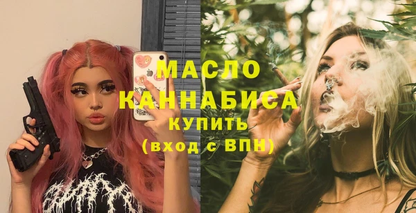 индика Богданович