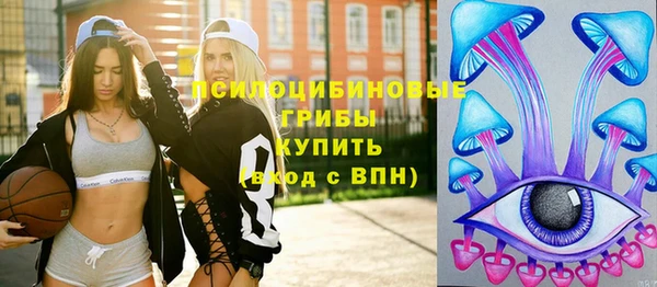каннабис Заводоуковск