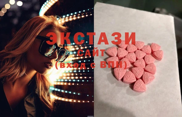 прущая мука Волосово