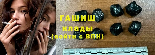 прущая мука Волосово