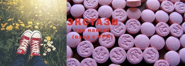 прущая мука Волосово