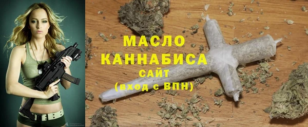 кокаин перу Заволжск