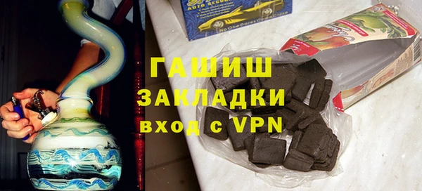 прущие грибы Володарск