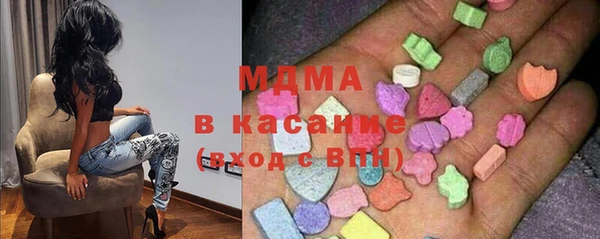 не бодяженный Бугульма